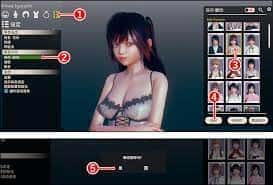 游戏画面6