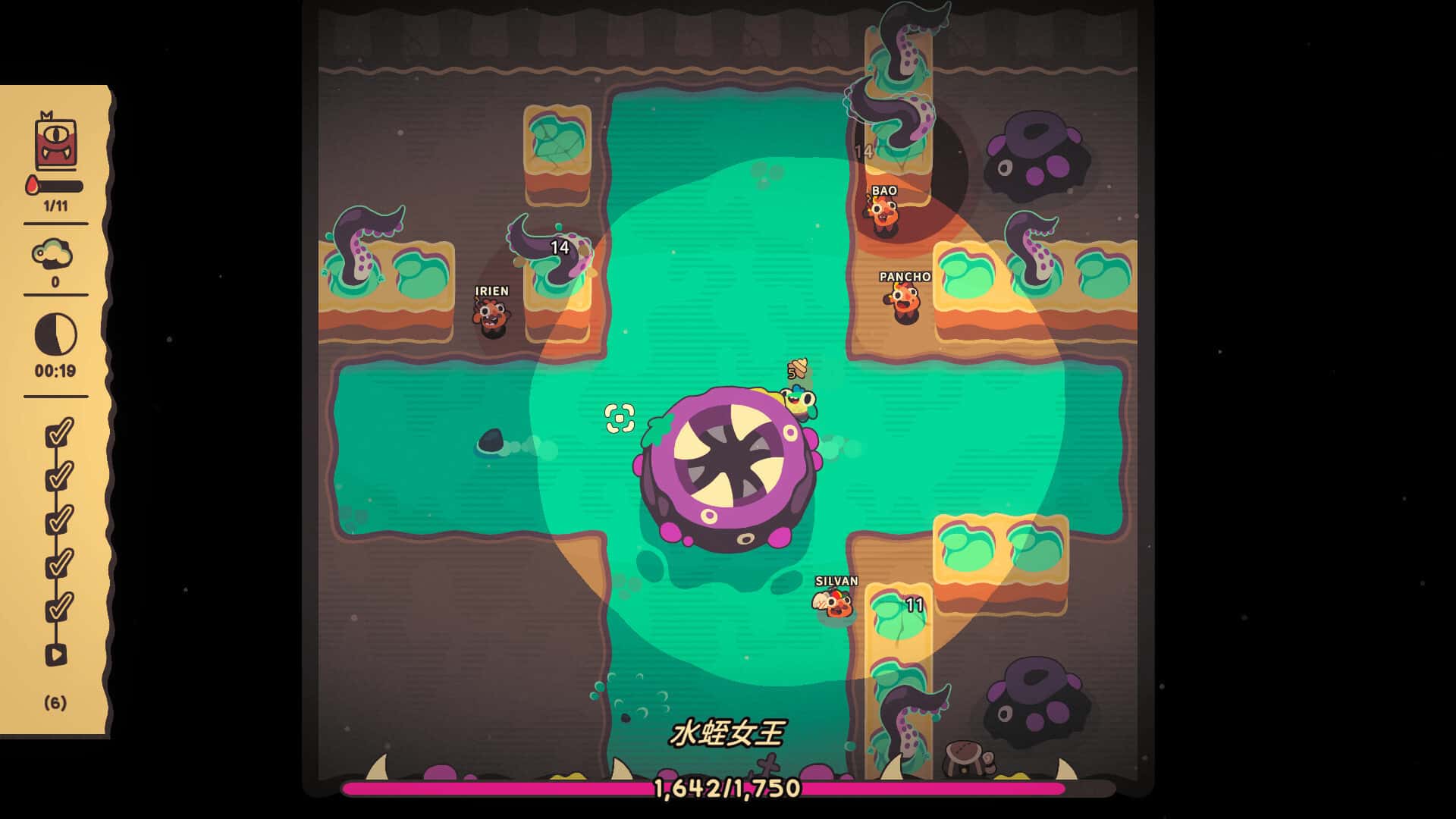游戏画面1